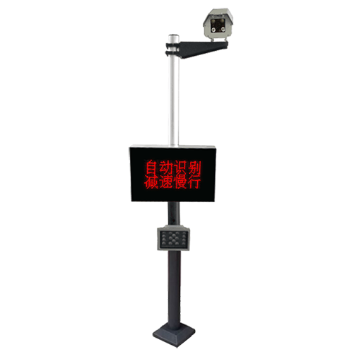 簡(jiǎn)易車(chē)牌識(shí)別系統(tǒng)LPR6200