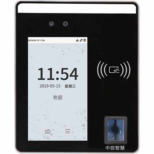 xFace500多光譜智能人臉識別終端