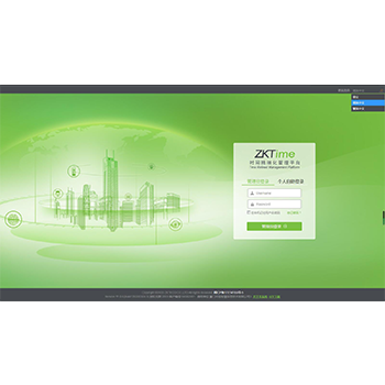 ZKTeco熵基客戶端軟件ZKTime11