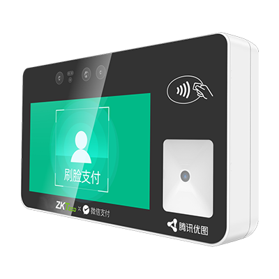 ZKTeco熵基ZTHP-550人臉消費機智能人臉支付消費終端