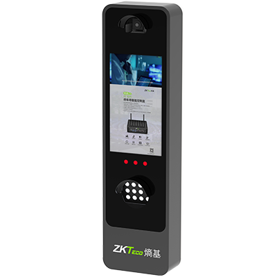 車(chē)牌識(shí)別一體機(jī)LPR8800